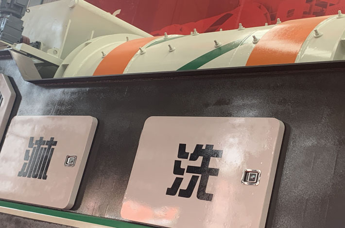 如何合理且高效的处理河流疏浚淤泥？