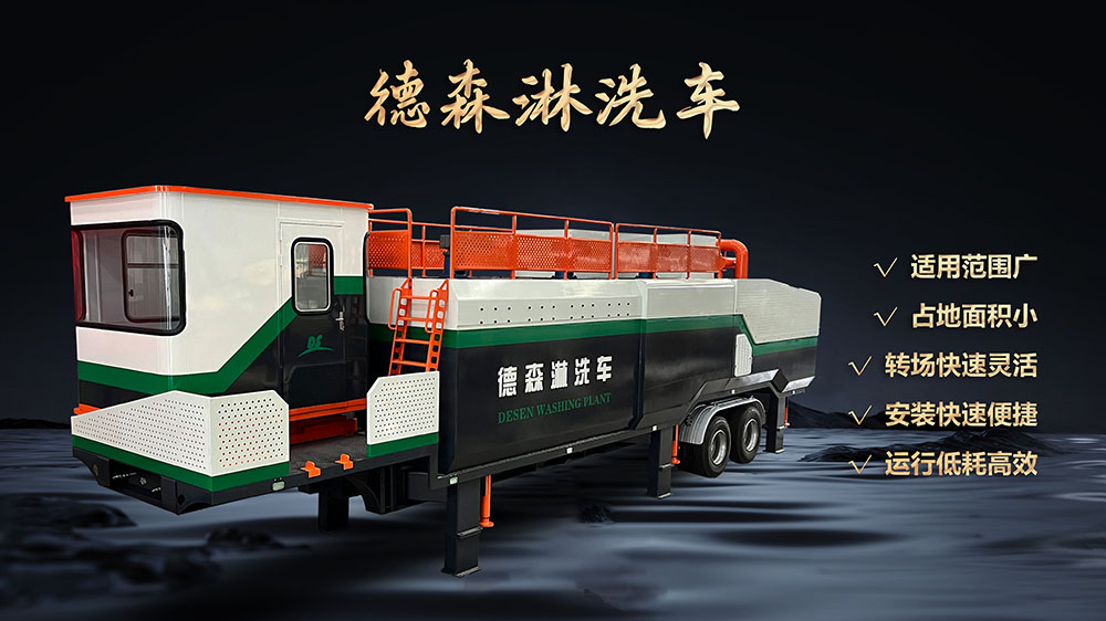 最高奖补20亿！财政部发布《重点生态保护修复治理资金管理办法》